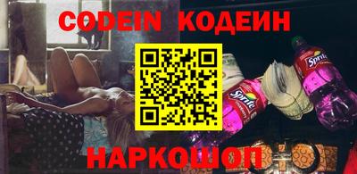 мефедрон мука Ярцево